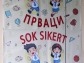 Prijem prvaka